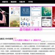 香港澳门6合开彩开奖结果查询2023年8月