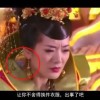 香港6合和彩历史开奖记录42期