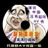 香港免费公开资料大全更新视频